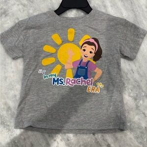 Ms. Rachel Gray Graphic Tee with Sun Illustration - Kids Short Sleeve